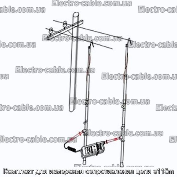Комплект для измерения сопротивления цепи e115m - фотография № 1.