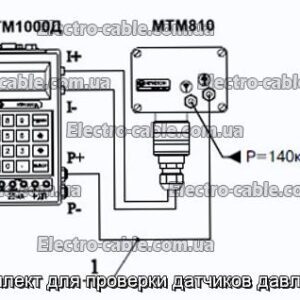 Комплект для проверки датчиков давления - фотография № 1.