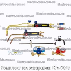 Комплект газосварщика Кгс-001п - фотография № 1.