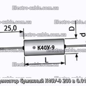 Конденсатор бумажный К40У-9 200 в 0.01 мкф - фотография № 1.