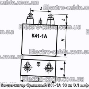 Конденсатор бумажный К41-1А 10 кв 0.1 мкф - фотография № 1.
