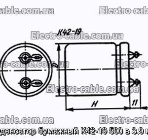 Конденсатор паперовий К42-19 500 в 3.9 мкФ - фотографія №1.