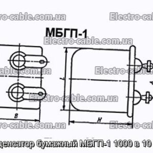 Конденсатор бумажный МБГП-1 1000 в 10 мкф - фотография № 1.