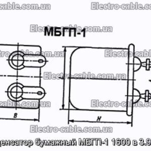 Конденсатор бумажный МБГП-1 1600 в 3.9 мкф - фотография № 1.