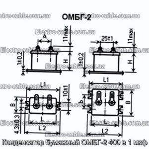 Конденсатор бумажный ОМБГ-2 400 в 1 мкф - фотография № 1.