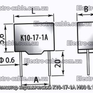 Конденсатор керамический К10-17-1А Н90 0.1 мкф - фотография № 1.