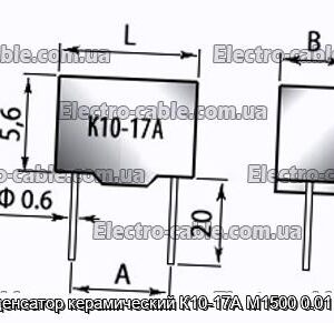 Конденсатор керамический К10-17А М1500 0.01 мкф - фотография № 1.