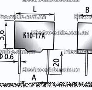 Конденсатор керамический К10-17А М1500 0.022 мкф - фотография № 1.