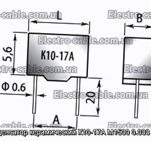 Конденсатор керамический К10-17А М1500 0.033 мкф - фотография № 1.