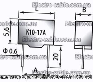 Конденсатор керамический К10-17А М1500 100 пф - фотография № 1.