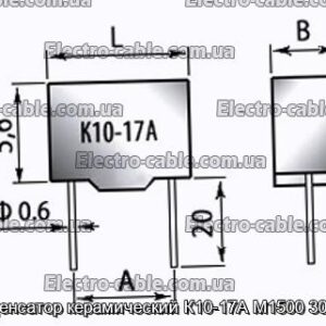 Конденсатор керамический К10-17А М1500 300 пф - фотография № 1.