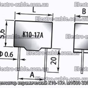 Конденсатор керамический К10-17А М1500 3300 пф - фотография № 1.