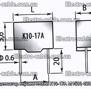 Конденсатор керамический К10-17А М1500 4300 пф - фотография № 1.