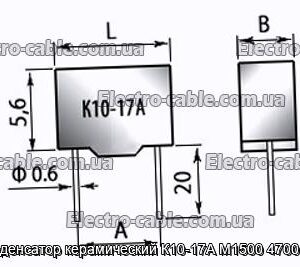 Конденсатор керамический К10-17А М1500 4700 пф - фотография № 1.