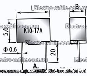 Конденсатор керамический К10-17А М1500 510 пф - фотография № 1.