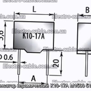 Конденсатор керамический К10-17А М1500 5100 пф - фотография № 1.