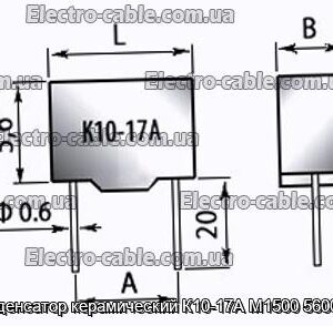 Конденсатор керамический К10-17А М1500 5600 пф - фотография № 1.
