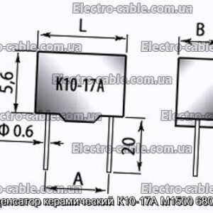 Конденсатор керамический К10-17А М1500 6800 пф - фотография № 1.