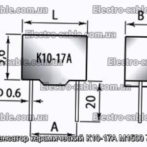 Конденсатор керамический К10-17А М1500 75 пф - фотография № 1.