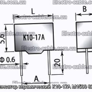 Конденсатор керамический К10-17А М1500 820 пф - фотография № 1.