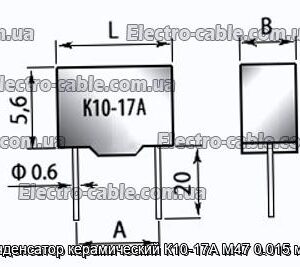 Конденсатор керамический К10-17А М47 0.015 мкф - фотография № 1.