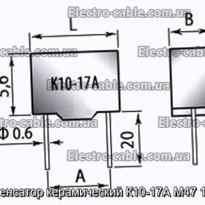 Конденсатор керамический К10-17А М47 10 пф - фотография № 1.