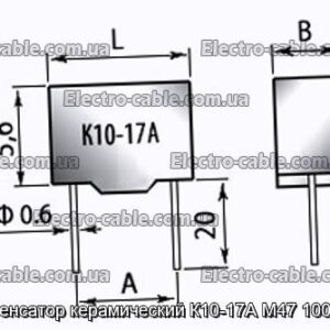 Конденсатор керамический К10-17А М47 1000 пф - фотография № 1.