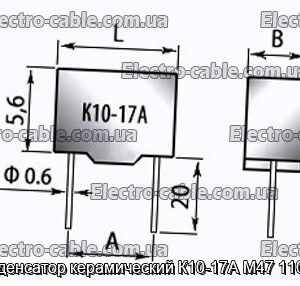 Конденсатор керамический К10-17А М47 110 пф - фотография № 1.