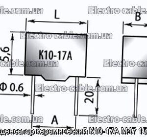 Конденсатор керамический К10-17А М47 15 пф - фотография № 1.