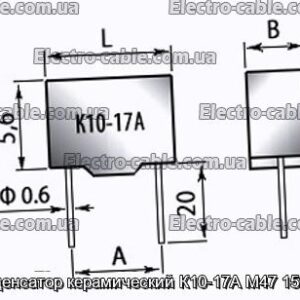 Конденсатор керамический К10-17А М47 150 пф - фотография № 1.