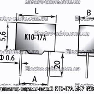 Конденсатор керамический К10-17А М47 1500 пф - фотография № 1.