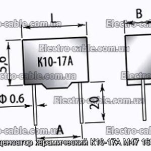 Конденсатор керамический К10-17А М47 160 пф - фотография № 1.