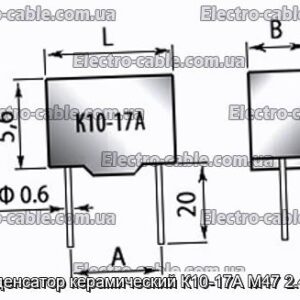 Конденсатор керамический К10-17А М47 2.4 пф - фотография № 1.