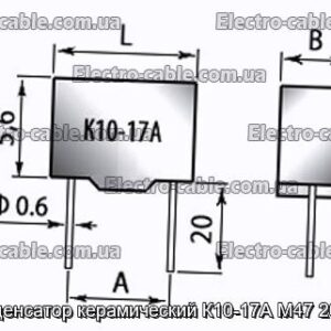 Конденсатор керамический К10-17А М47 20 пф - фотография № 1.