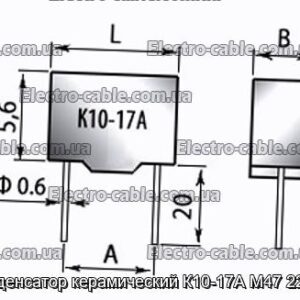 Конденсатор керамический К10-17А М47 22 пф - фотография № 1.