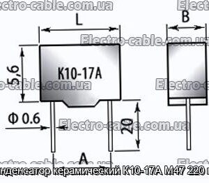 Конденсатор керамический К10-17А М47 220 пф - фотография № 1.