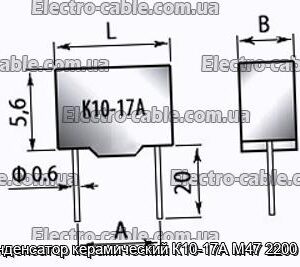 Конденсатор керамический К10-17А М47 2200 пф - фотография № 1.