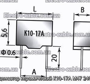 Конденсатор керамический К10-17А М47 240 пф - фотография № 1.