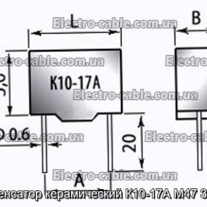 Конденсатор керамический К10-17А М47 3.3 пф - фотография № 1.