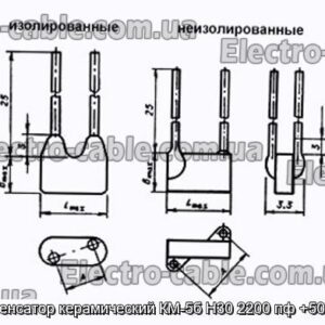 Конденсатор керамический КМ-5б Н30 2200 пф +50-20% - фотография № 1.