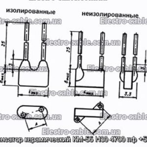 Конденсатор керамический КМ-5б Н30 4700 пф +50-20% - фотография № 1.