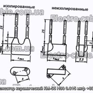 Конденсатор керамический КМ-5б Н90 0.015 мкф +80-20% - фотография № 1.