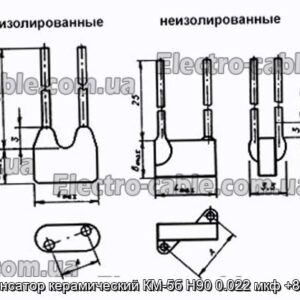 Конденсатор керамический КМ-5б Н90 0.022 мкф +80-20% - фотография № 1.