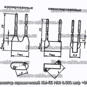 Конденсатор керамический КМ-5б Н90 0.033 мкф +80-20% - фотография № 1.