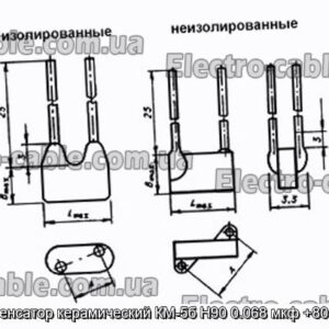 Конденсатор керамический КМ-5б Н90 0.068 мкф +80-20% - фотография № 1.