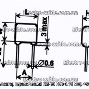 Конденсатор керамический КМ-6б Н90 0.15 мкф +80-20% - фотография № 1.