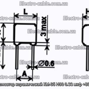 Конденсатор керамический КМ-6б Н90 0.33 мкф +80-20% - фотография № 1.