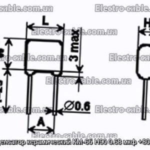 Конденсатор керамический КМ-6б Н90 0.68 мкф +80-20% - фотография № 1.