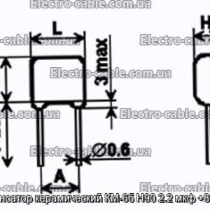 Конденсатор керамический КМ-6б Н90 2.2 мкф +80-20% - фотография № 1.