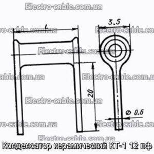 Конденсатор керамический КТ-1 12 пф - фотография № 1.